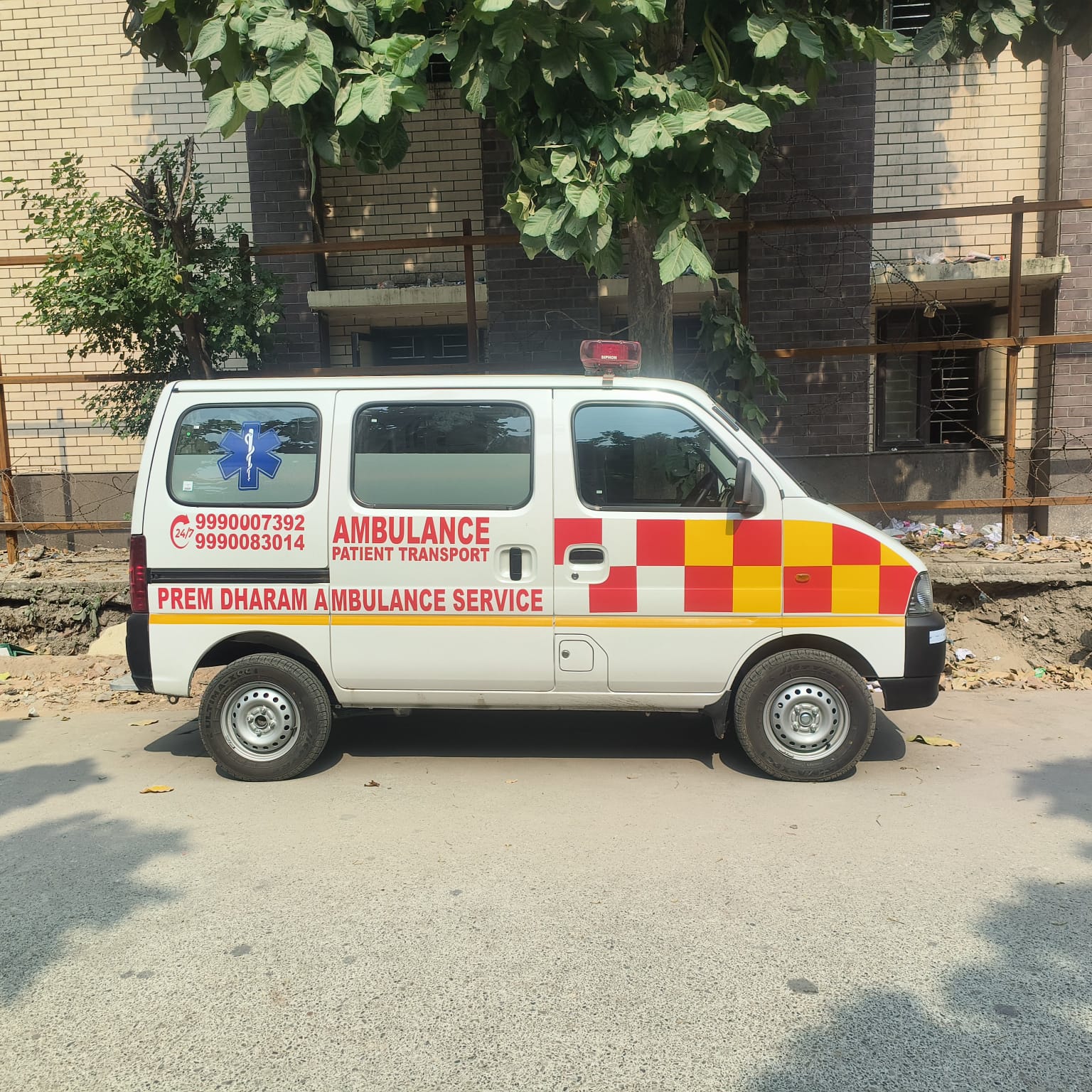 Ambulance Gallery